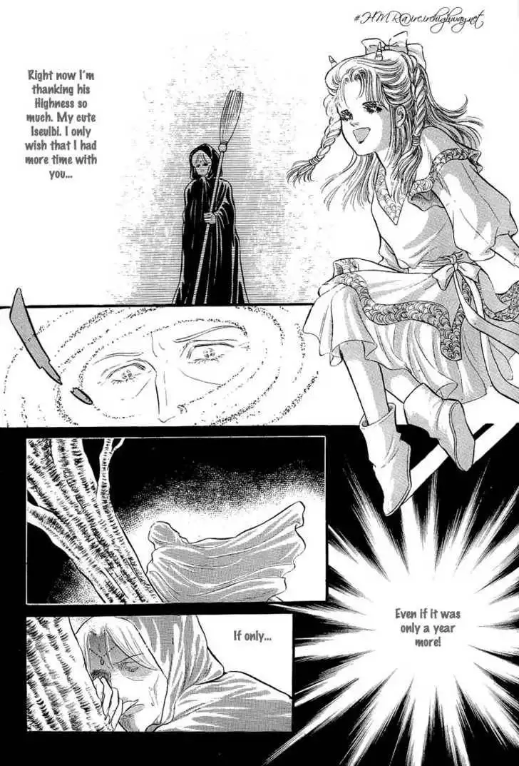 Land of Silver Rain Chapter 1 53